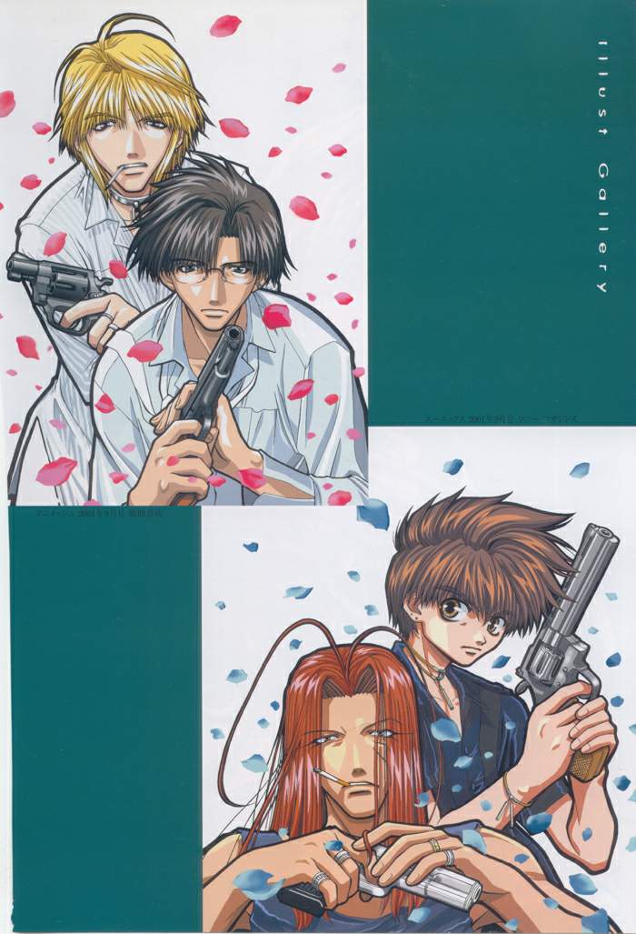 Otaku Gallery  / Art Books / Saiyuki Visual Complete / 006.jpg